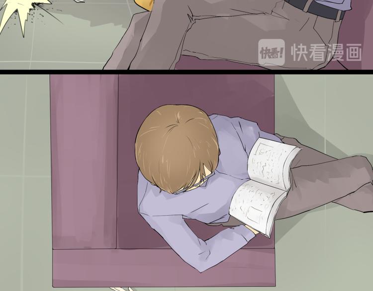 第2话 老鼠国的王子？！-第2话