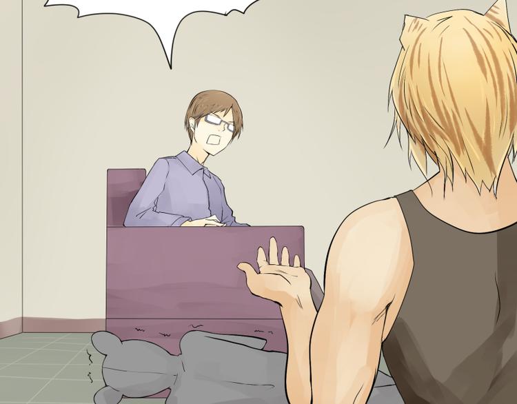 第2话 老鼠国的王子？！-第2话