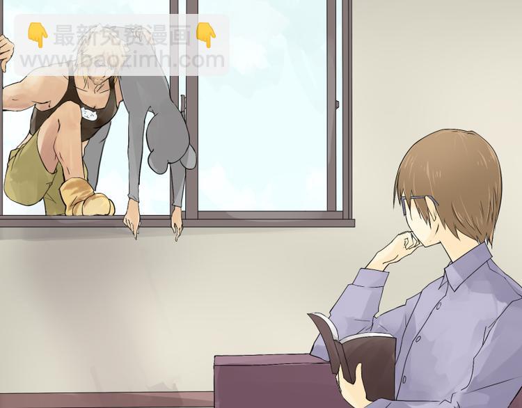 第2话 老鼠国的王子？！-第2话