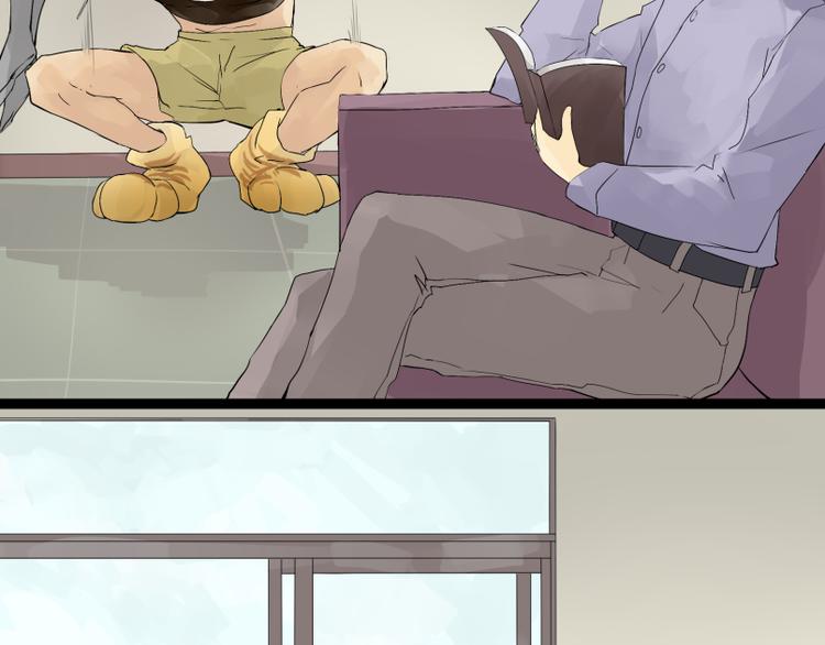 第2话 老鼠国的王子？！-第2话