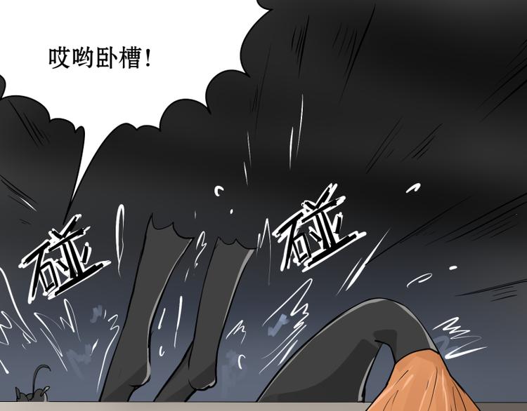 第13话 潜入行动！-第12话