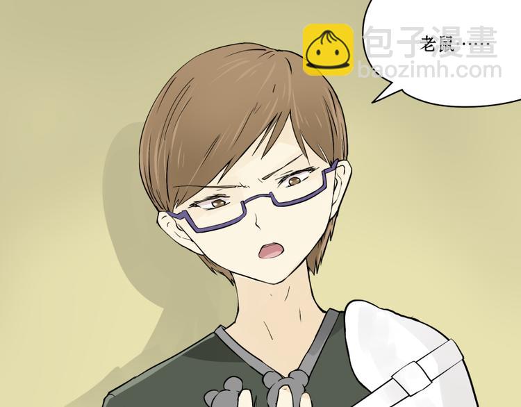 第13话 潜入行动！-第12话