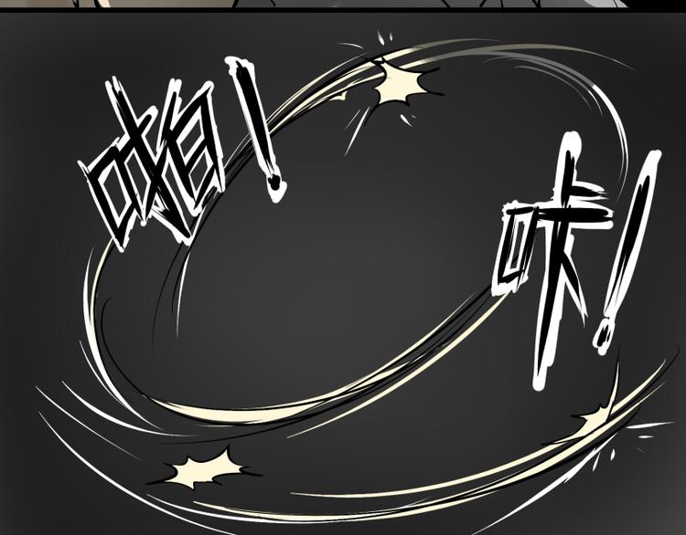 第15话 人形喵的混战-第14话