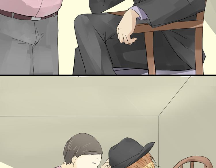 第5话 出门找工作~-第4话