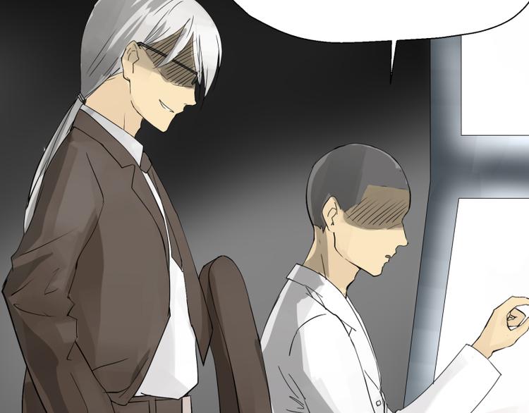 第7话 我的金鱼！！-第6话