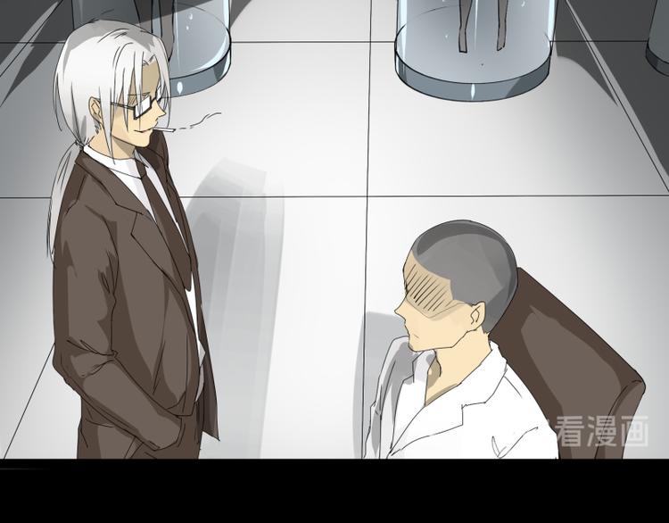 第7话 我的金鱼！！-第6话