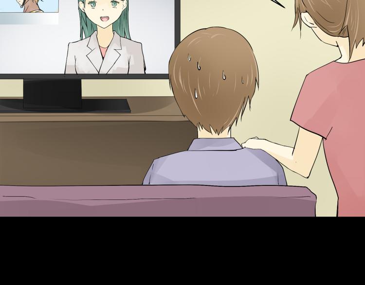 第7话 我的金鱼！！-第6话