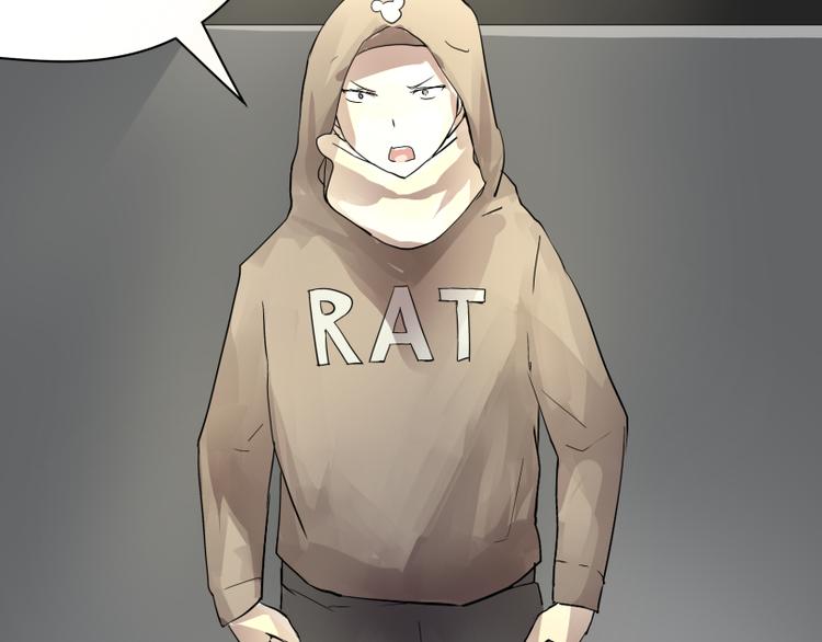 第9话 小老鼠深夜救主人！-第8话