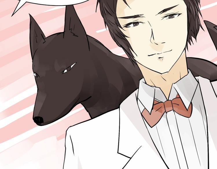 第11话 生化专家老爸登场！-第10话