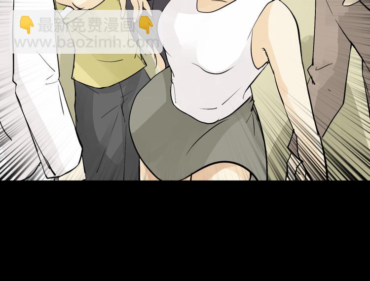 第11话 生化专家老爸登场！-第10话