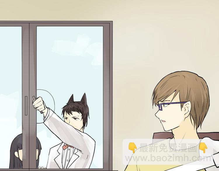 第11话 生化专家老爸登场！-第10话