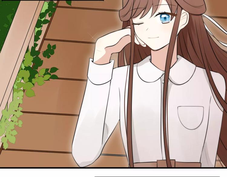 第1话 向流星许愿结果穿越异世界！(1/4)-第2话