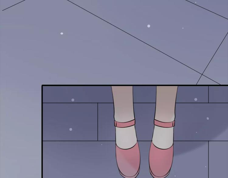 第1话 向流星许愿结果穿越异世界！(1/4)-第2话