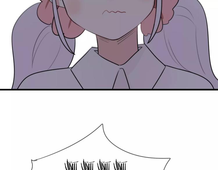 第11话 不开窍的保镖先生(1/2)-第12话