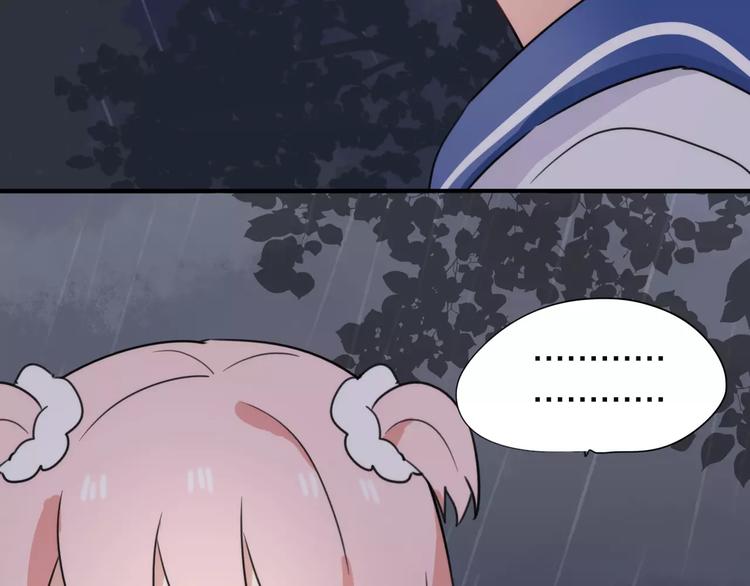 第13话 落水(1/2)-第14话