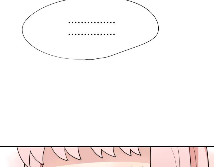 第13话 落水(1/2)-第14话