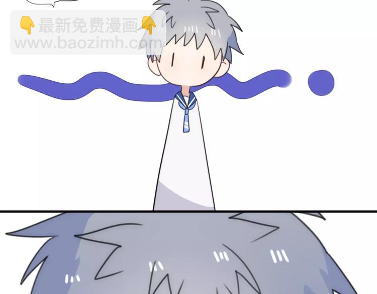 第13话 落水(1/2)-第14话