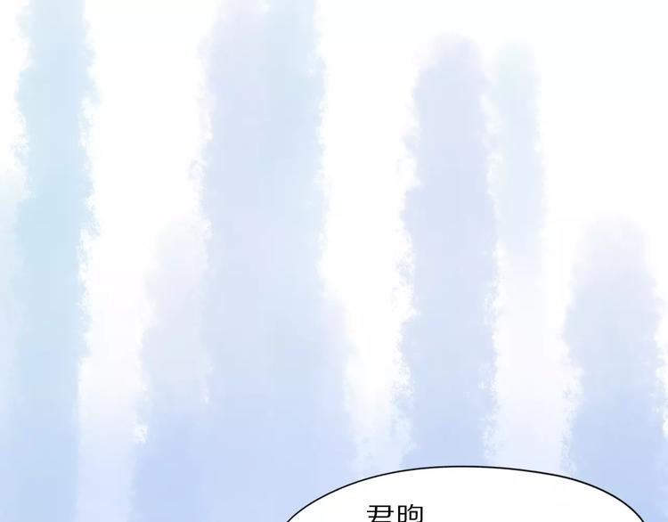 第13话 落水(1/2)-第14话