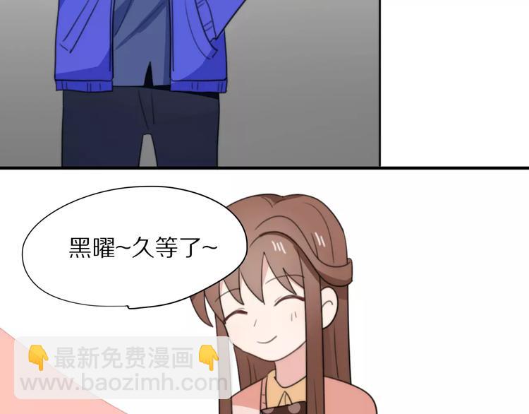 第13话 落水(1/2)-第14话