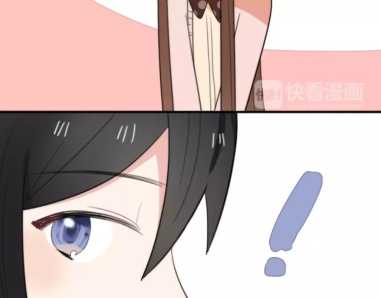 第13话 落水(1/2)-第14话