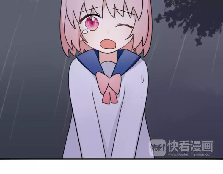 第13话 落水(1/2)-第14话