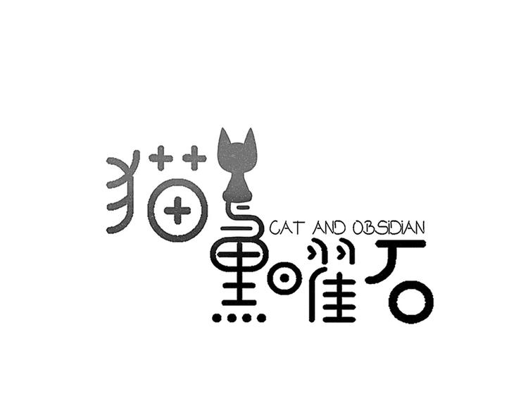 第15话  爱心餐(1/2)-第16话