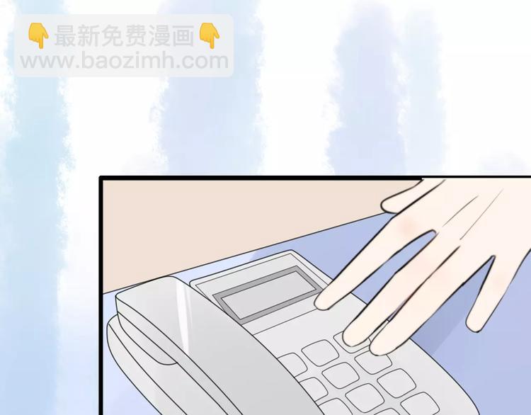 第15话  爱心餐(1/2)-第16话