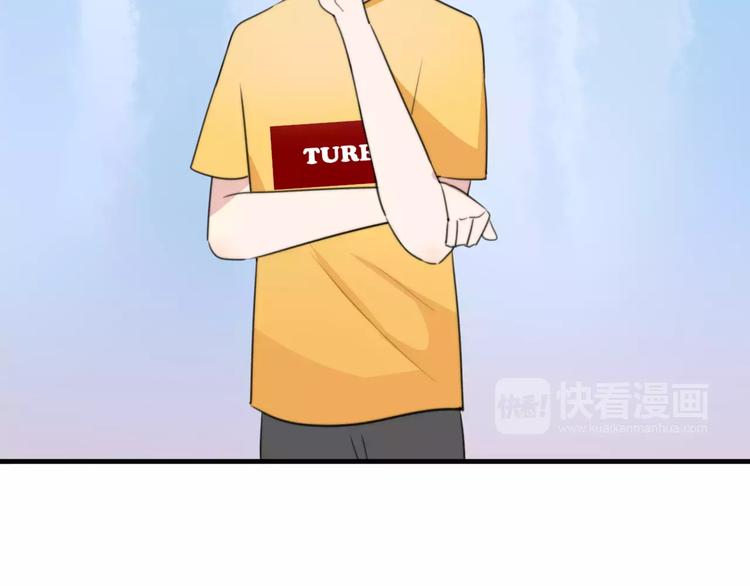 第15话  爱心餐(1/2)-第16话