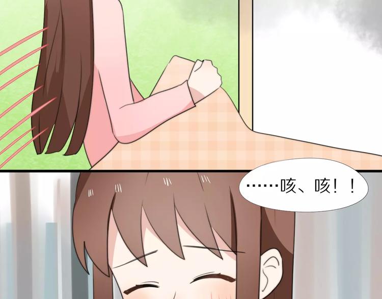 第15话  爱心餐(1/2)-第16话