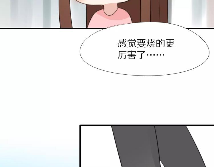 第15话  爱心餐(1/2)-第16话