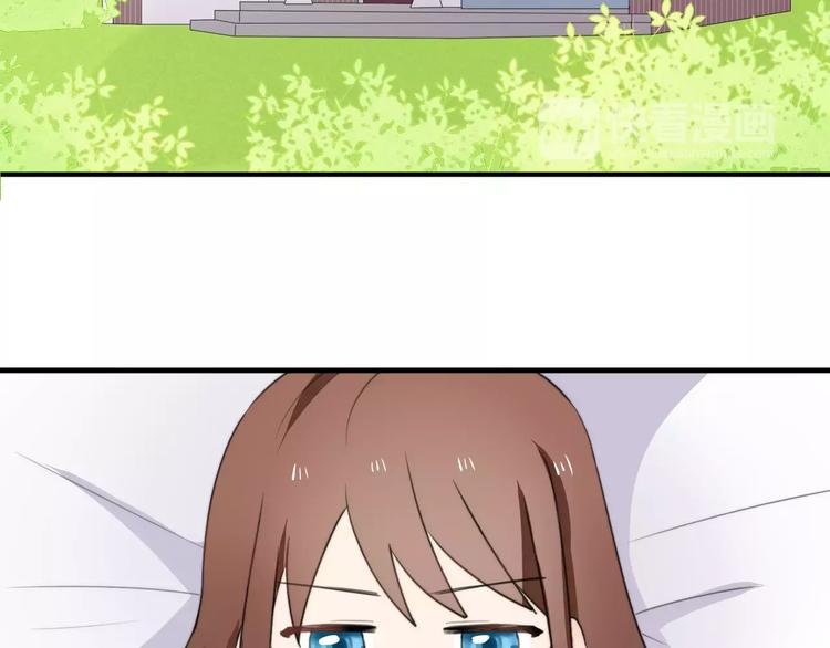 第15话  爱心餐(1/2)-第16话