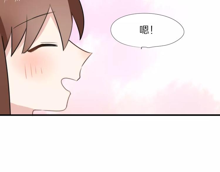 第15话  爱心餐(1/2)-第16话