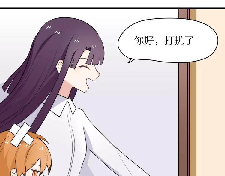 第19话  转校生和冲突(1/2)-第20话