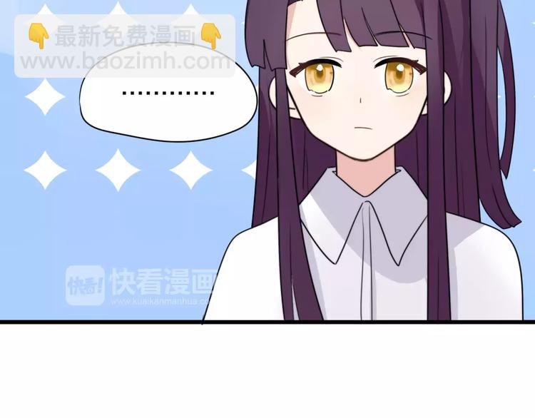 第19话  转校生和冲突(1/2)-第20话