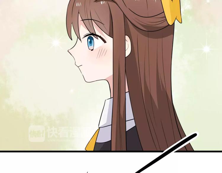 第19话  转校生和冲突(1/2)-第20话