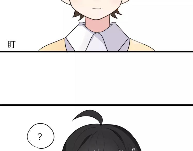 第19话  转校生和冲突(1/2)-第20话