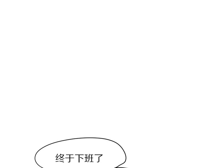 第19话  转校生和冲突(1/2)-第20话