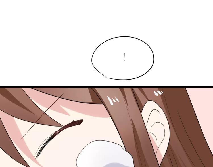 第21话  心动的声音(1/2)-第22话