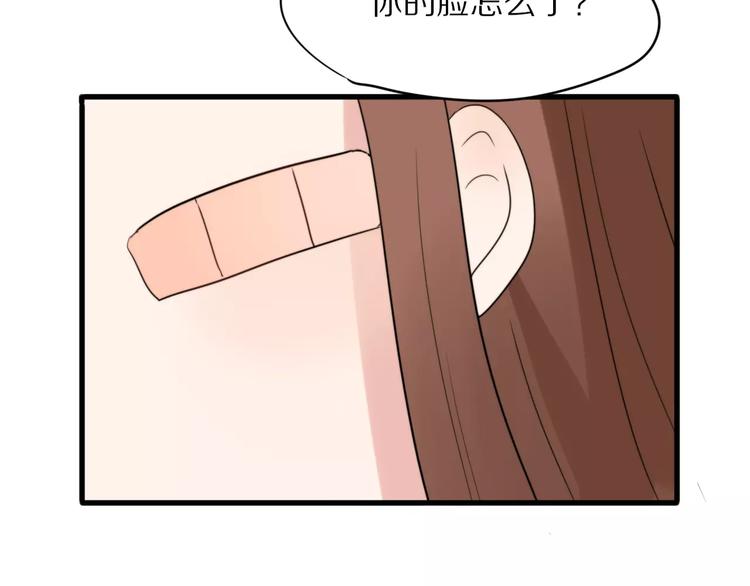 第21话  心动的声音(1/2)-第22话