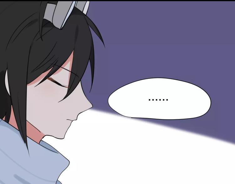 第24话  心底的醋意(1/2)-第26话