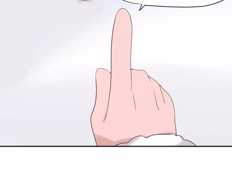 第24话  心底的醋意(1/2)-第26话