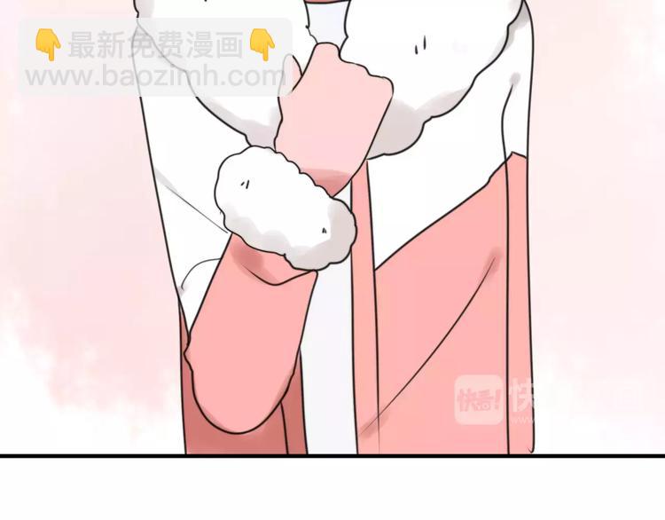 第26话  我喜欢上你了(1/2)-第28话