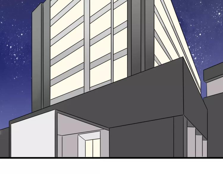 第26话  我喜欢上你了(1/2)-第28话