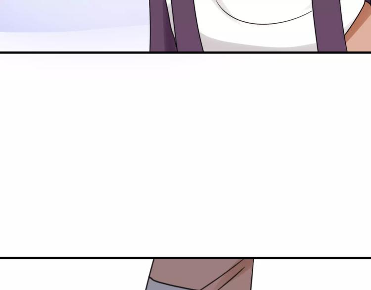 第26话  我喜欢上你了(1/2)-第28话