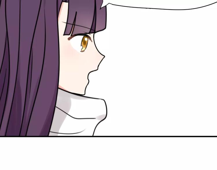 第26话  我喜欢上你了(1/2)-第28话