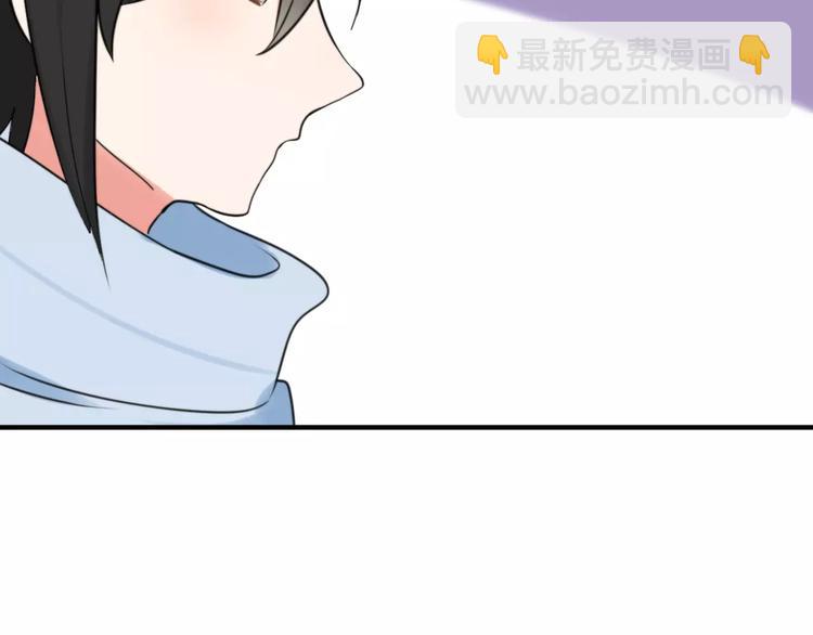 第26话  我喜欢上你了(1/2)-第28话