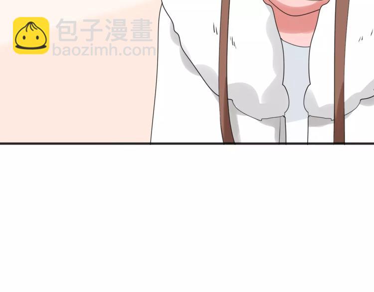 第28话  黑曜的房间(1/2)-第30话