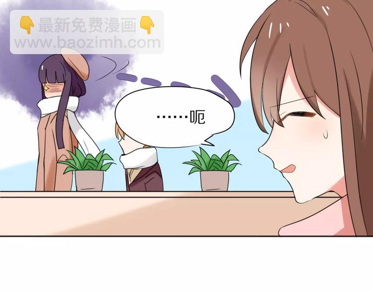 第28话  黑曜的房间(1/2)-第30话