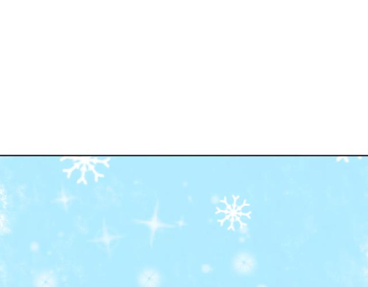 第28话  黑曜的房间(1/2)-第30话