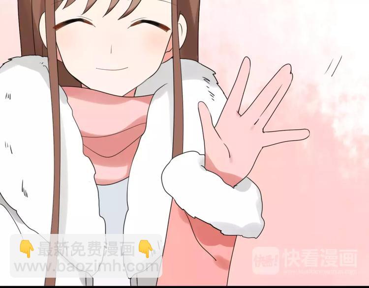 第28话  黑曜的房间(1/2)-第30话